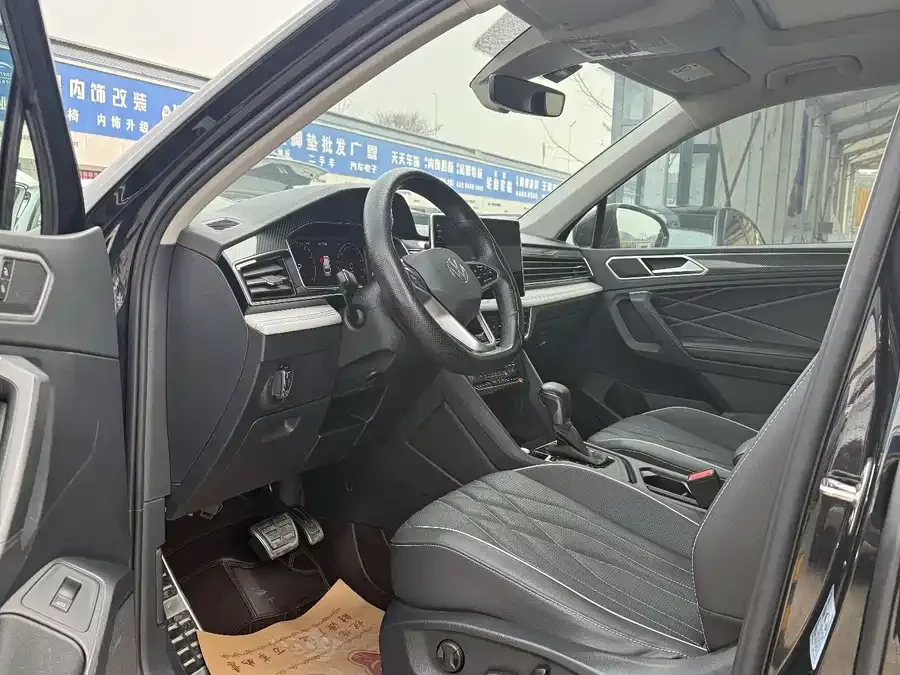 Volkswagen Tiguan L