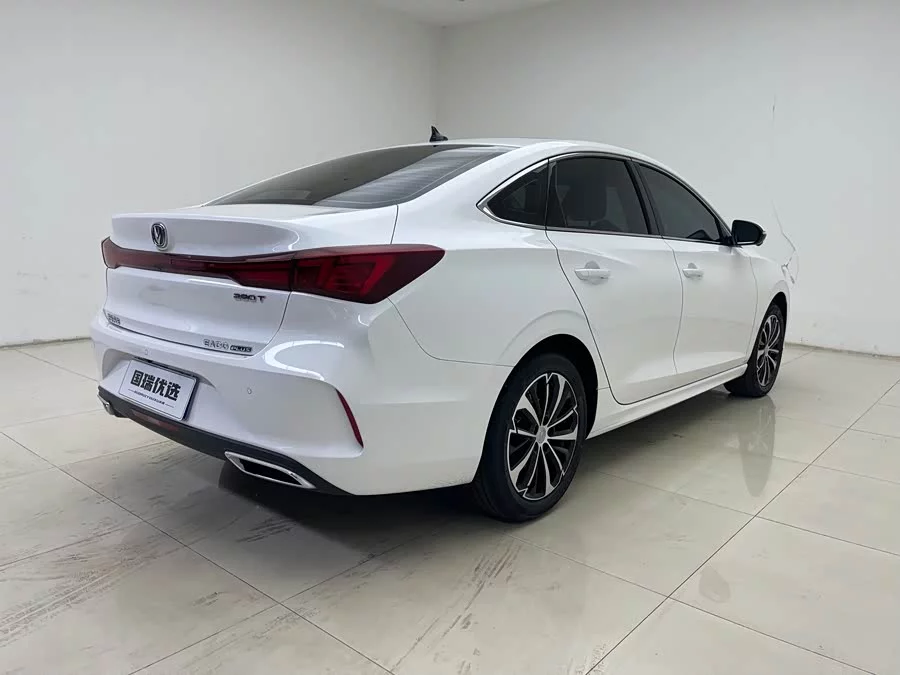 Changan Yidong