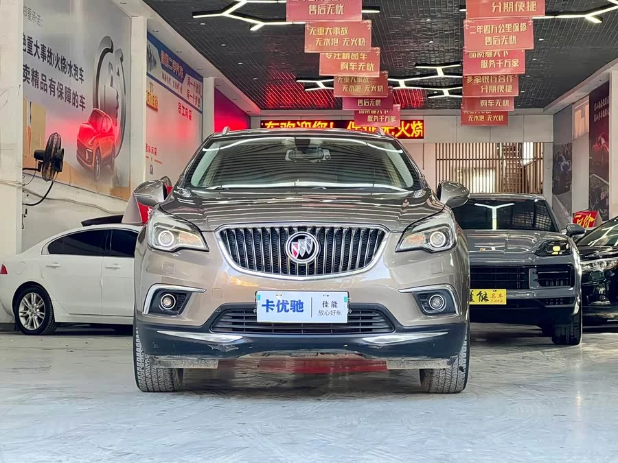 Buick Envision Plus
