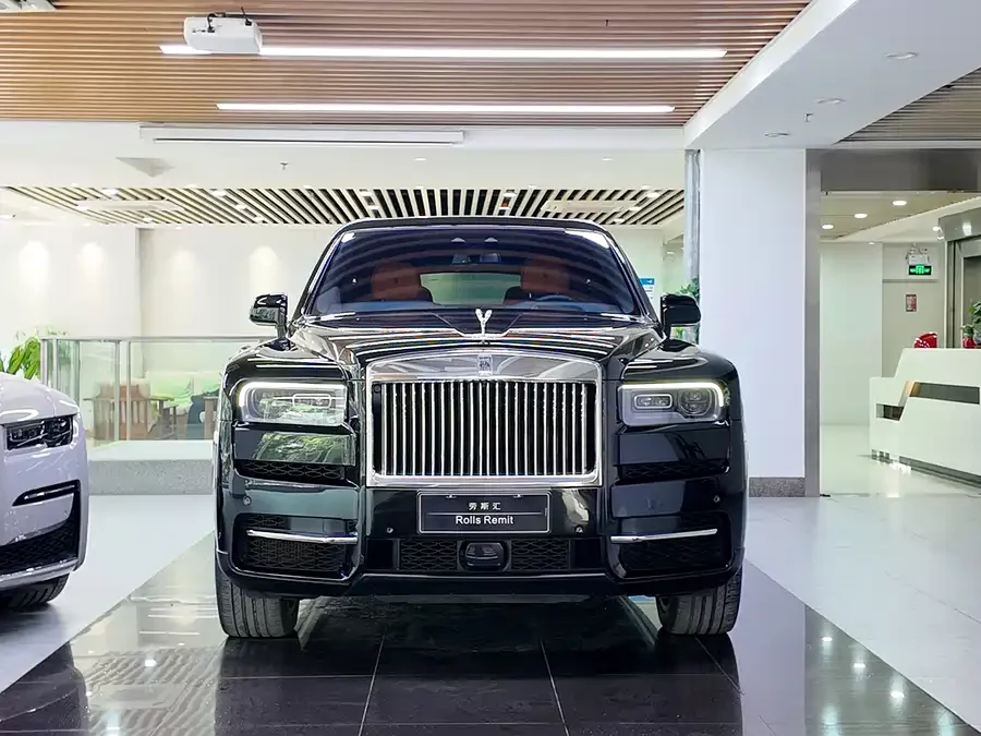 Rolls-Royce Cullinan