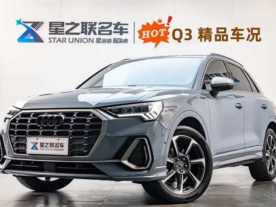 Audi Q3