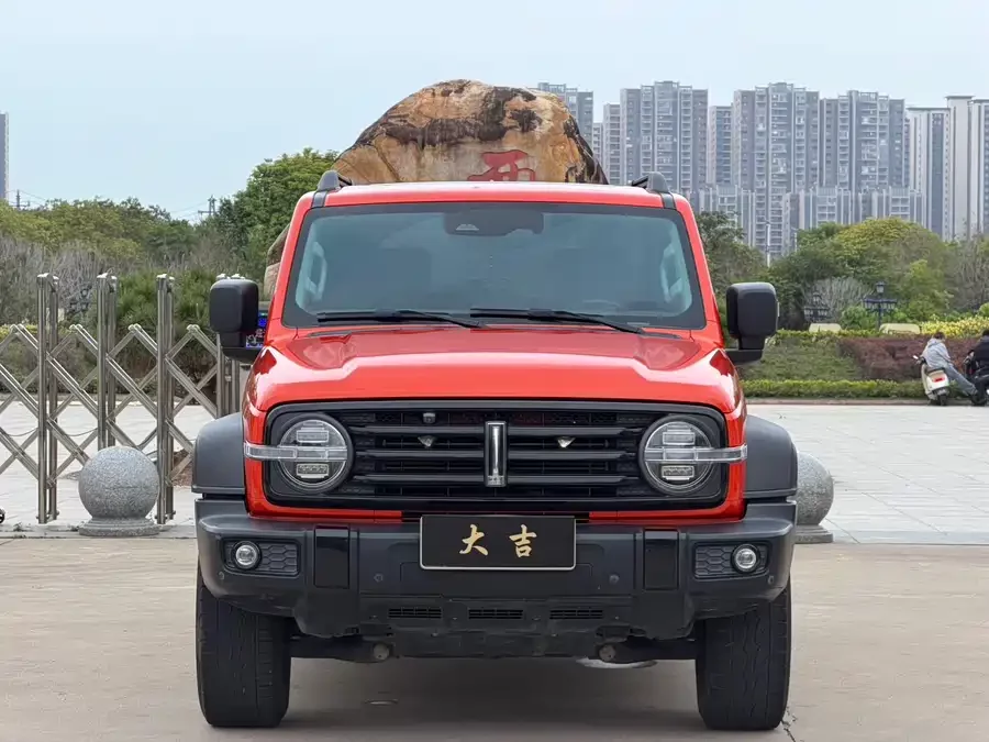 TANK 300