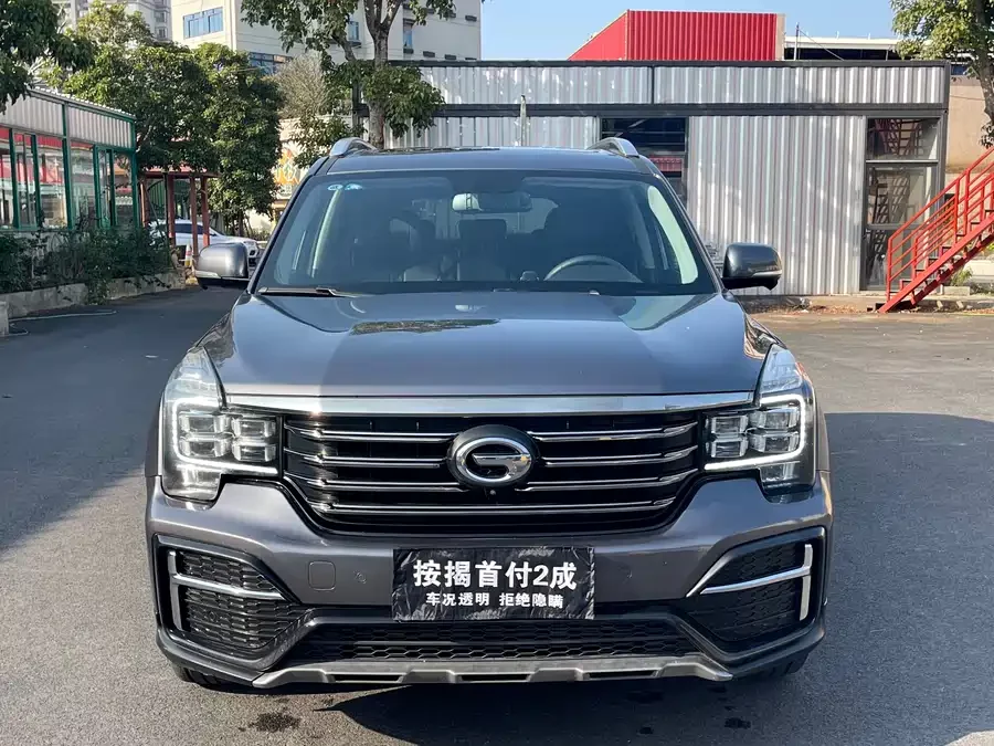 GAC Trumpchi GS8