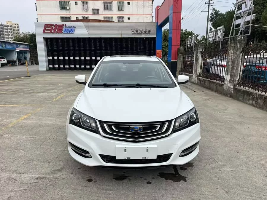 Geely Emgrand