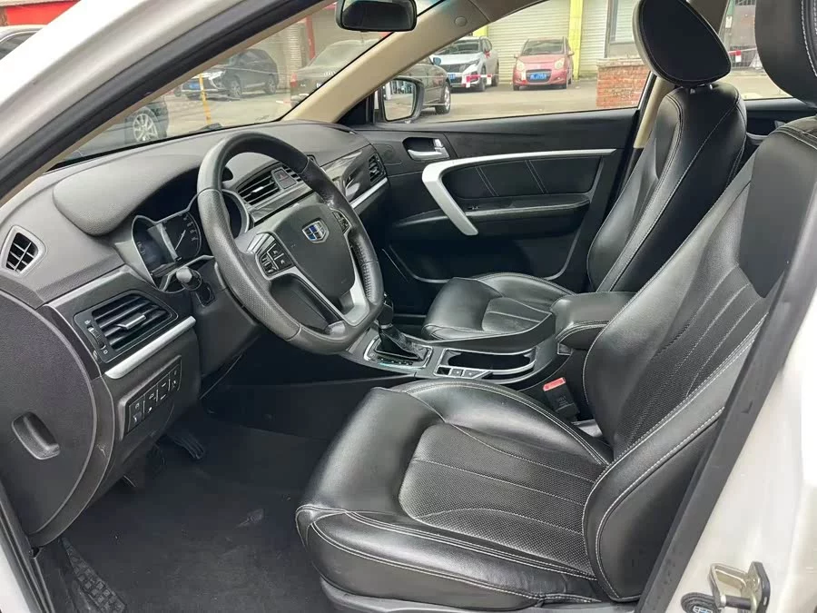 Geely Emgrand