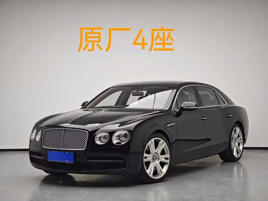 Bentley Flying Spur
