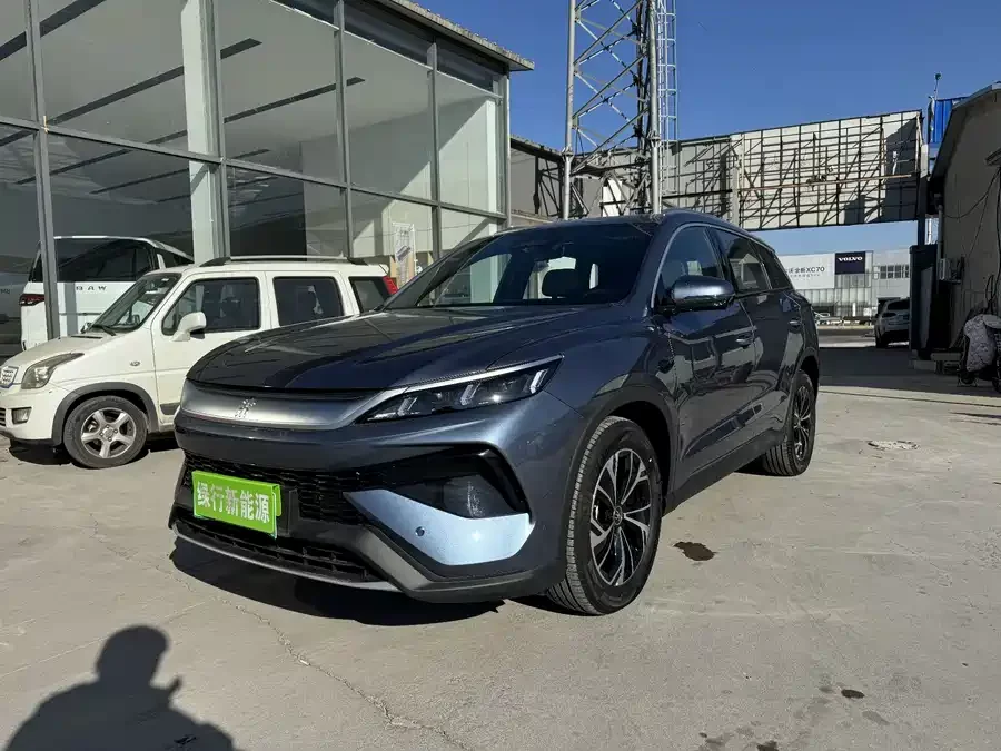 BYD Song Pro New Energy