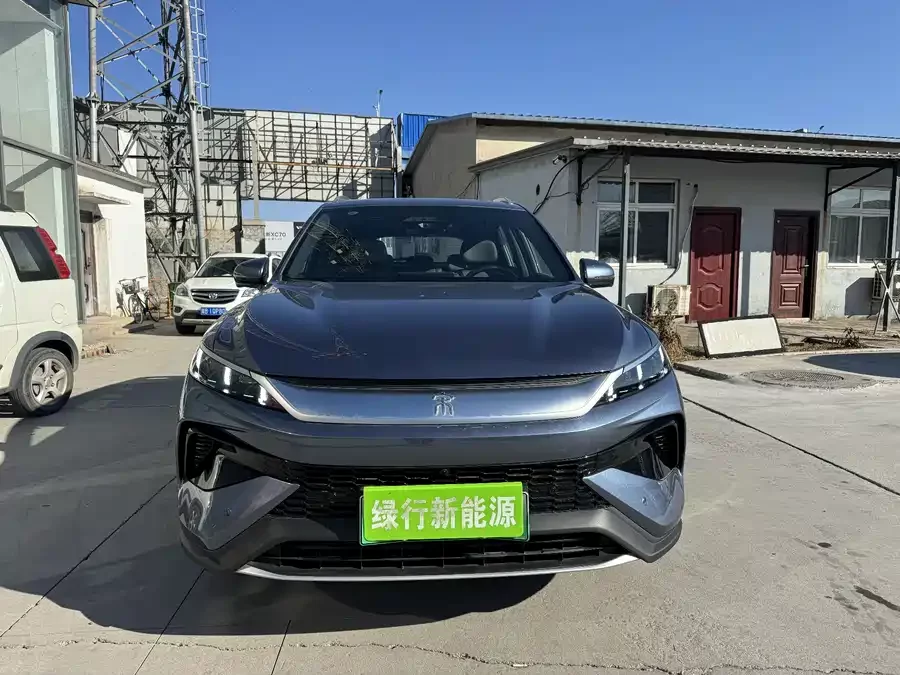 BYD Song Pro New Energy