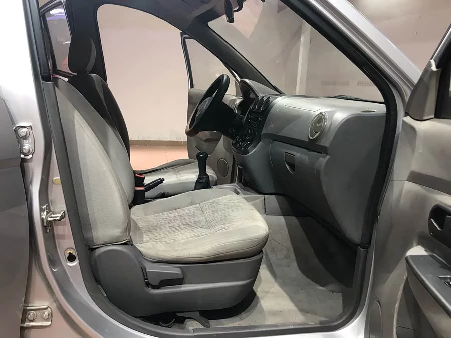 Wuling Hongguang