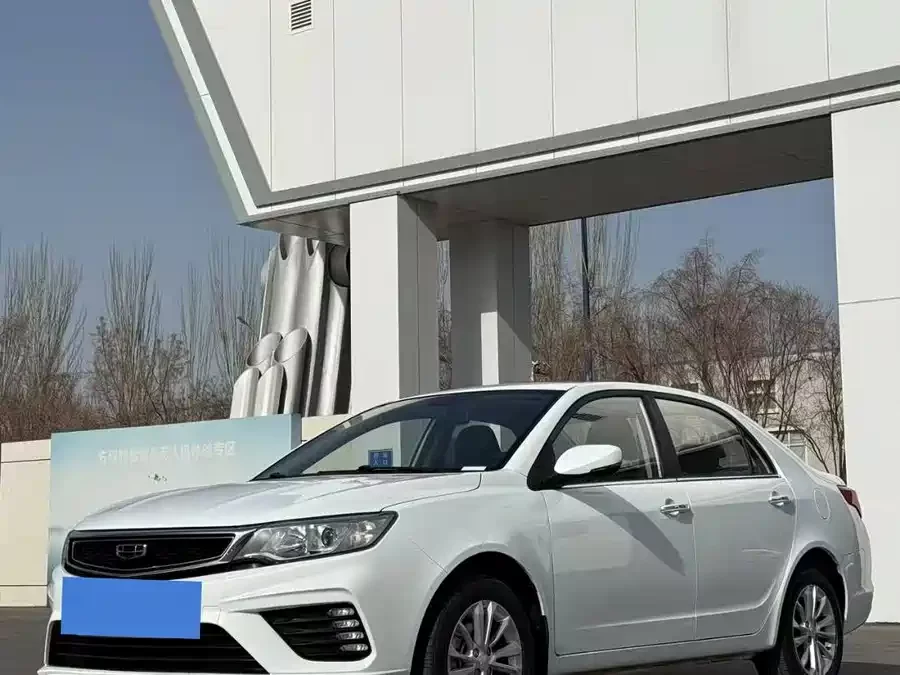 Geely Vision
