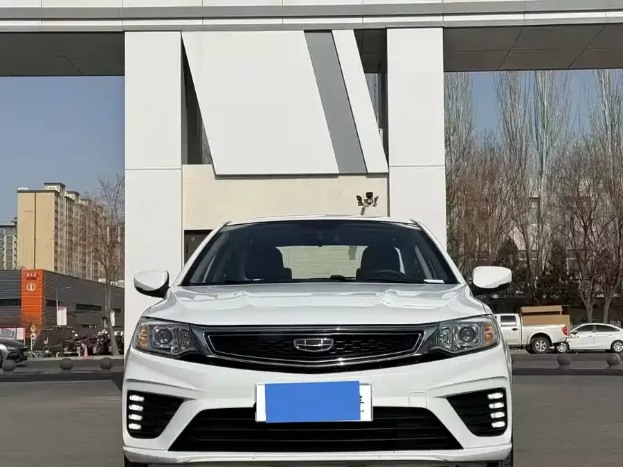 Geely Vision