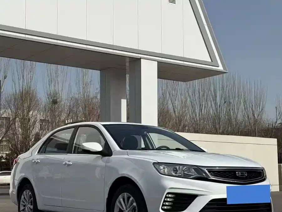 Geely Vision