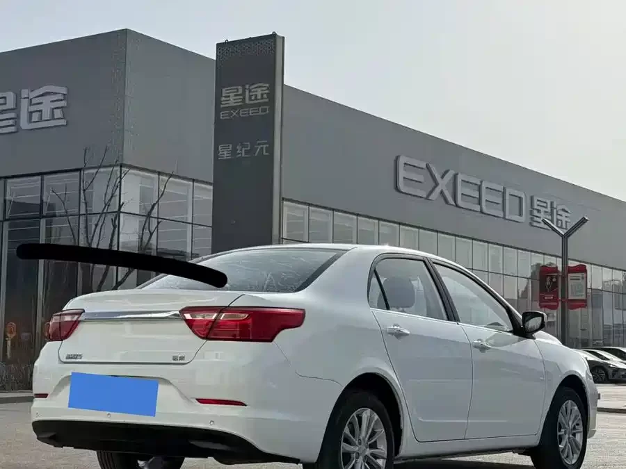 Geely Vision