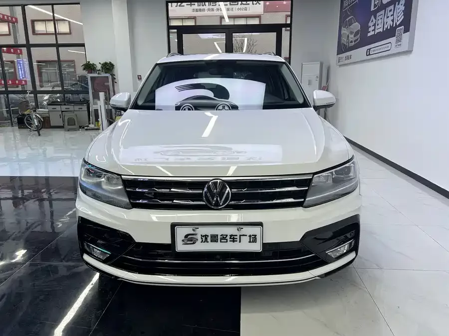 Volkswagen Tiguan L