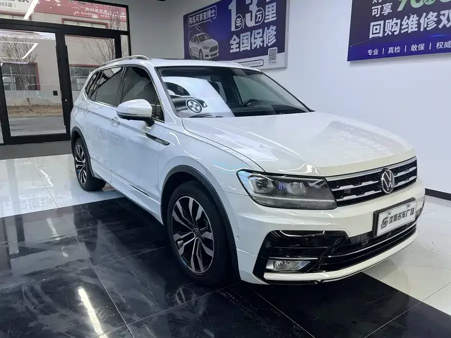 Volkswagen Tiguan L
