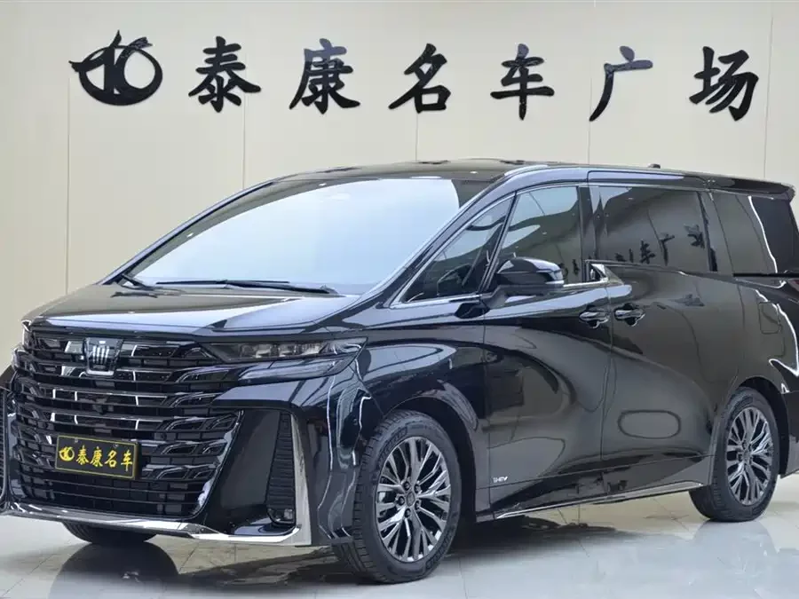 Toyota Crown Vellfire