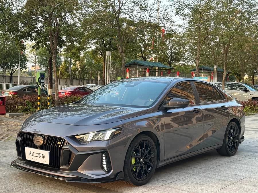 GAC Trumpchi Empow