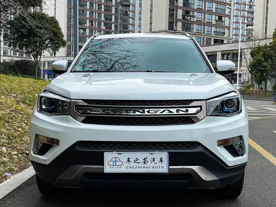 Changan CS75