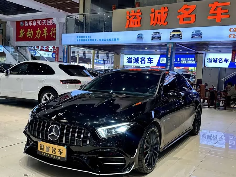 Mercedes Benz A-Class AMG