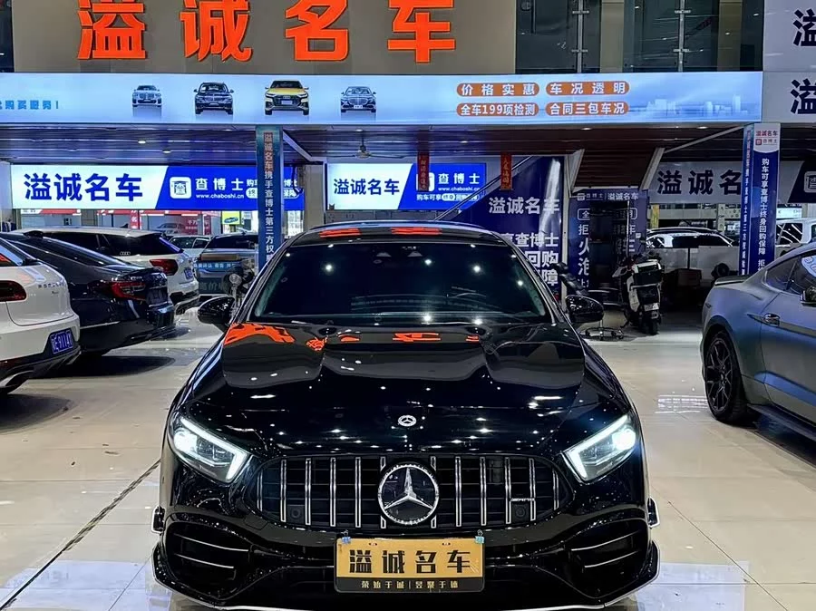 Mercedes Benz A-Class AMG