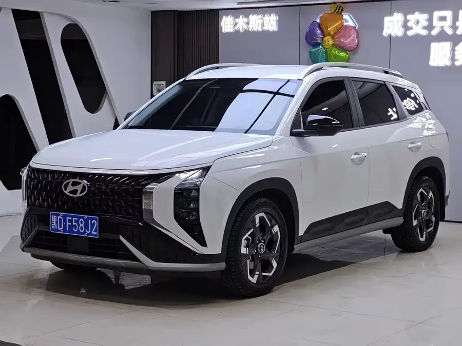 Hyundai Beijing  ix35