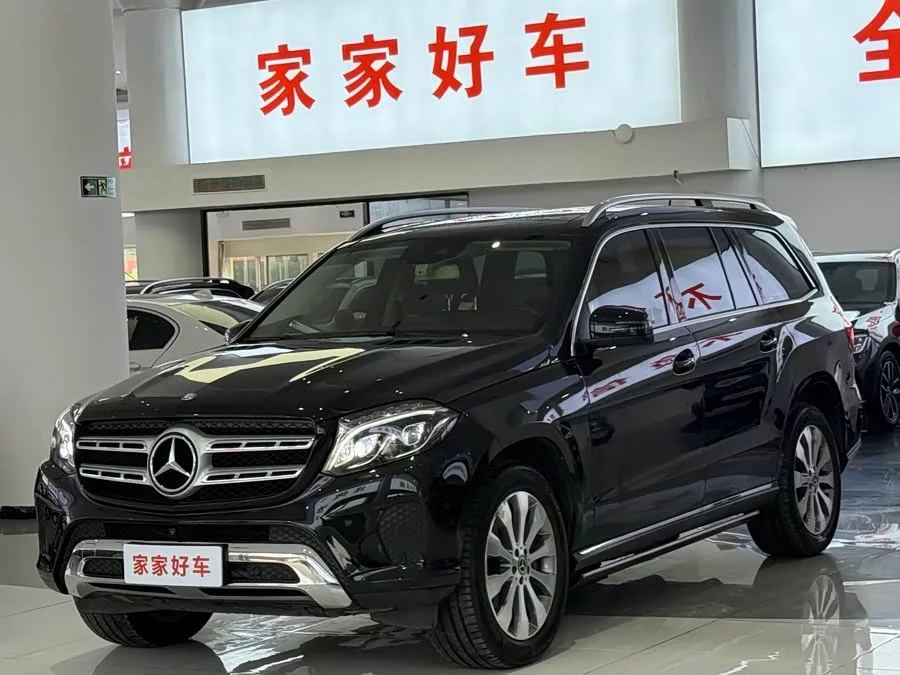 Mercedes Benz GLS