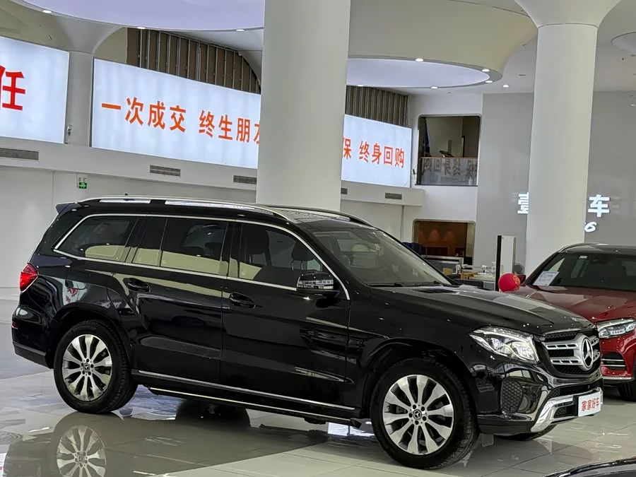 Mercedes Benz GLS