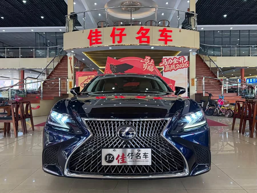 Lexus LS