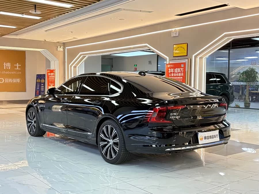Volvo S90