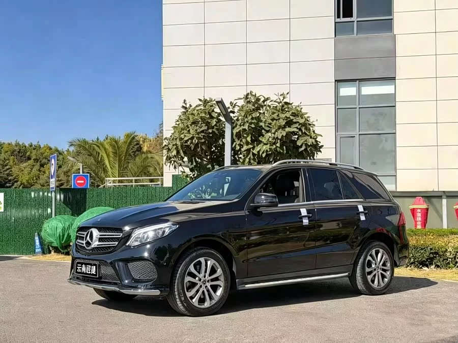 Mercedes Benz GLE (Imported)