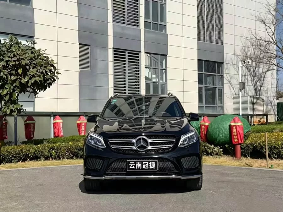 Mercedes Benz GLE (Imported)