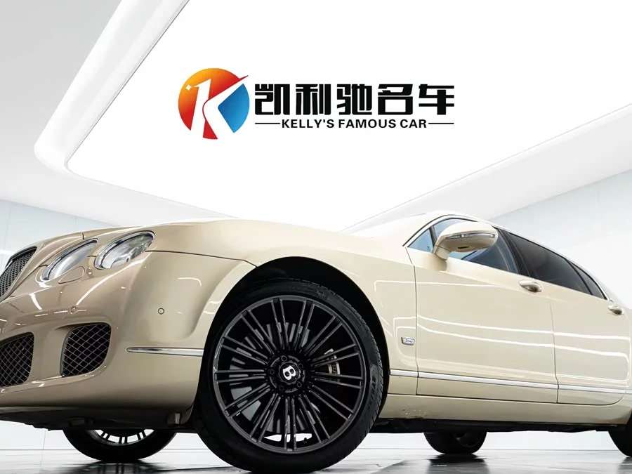 Bentley Flying Spur