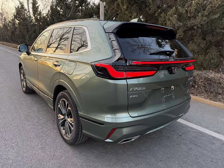 Honda Haoying