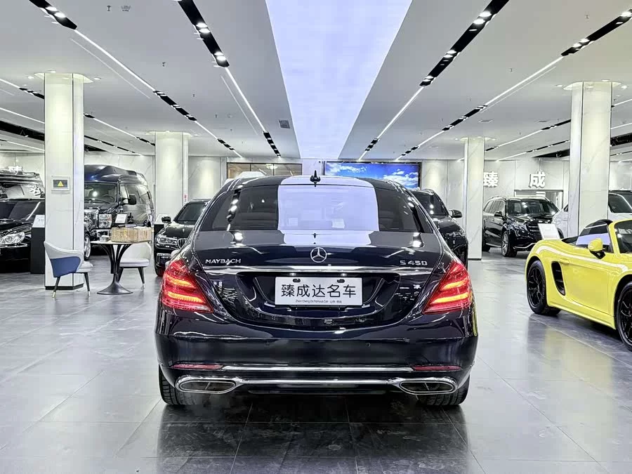Mercedes Benz Maybach S-Class