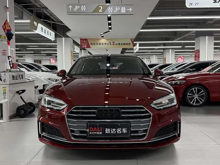 Audi A5