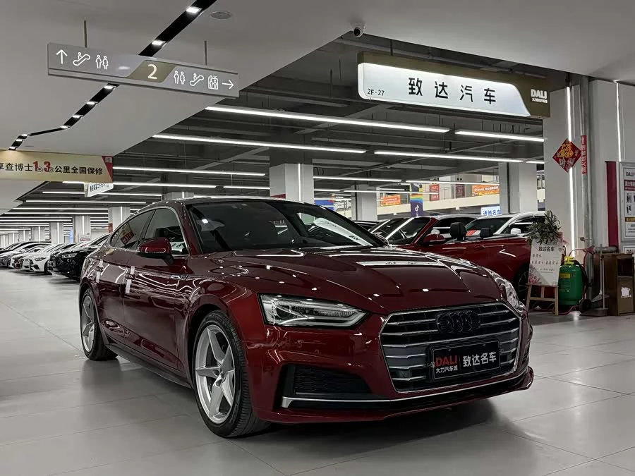 Audi A5