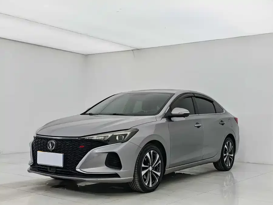 Changan Yidong
