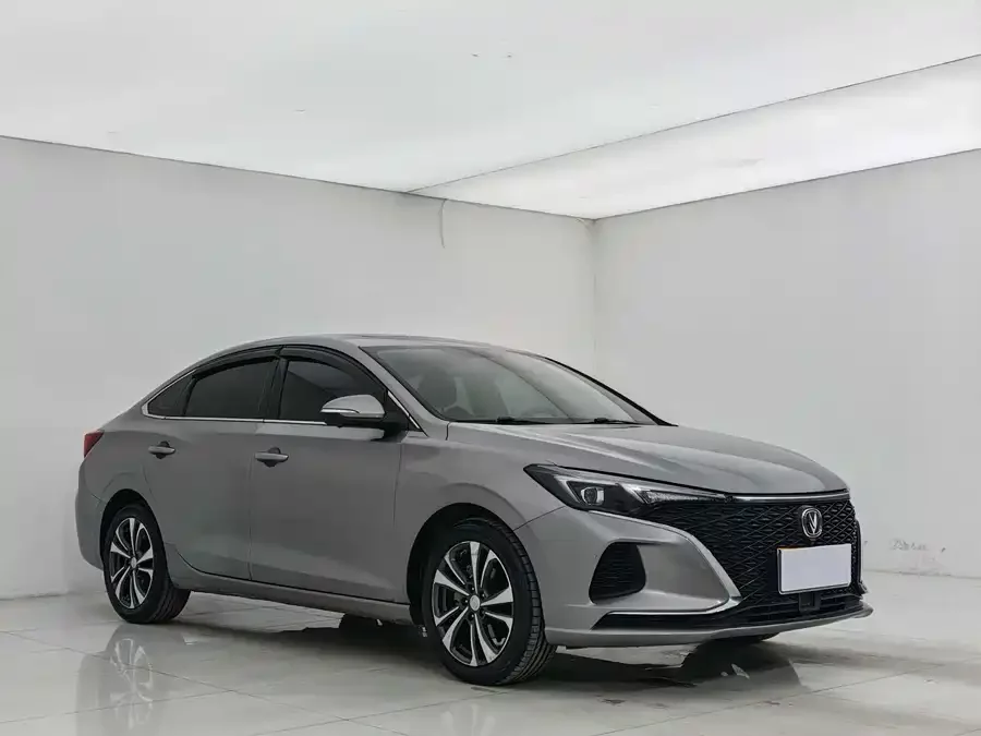 Changan Yidong