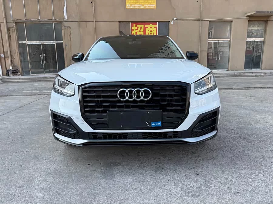 Audi Q2L