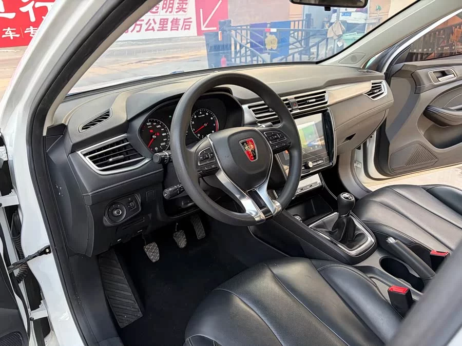 Roewe i5