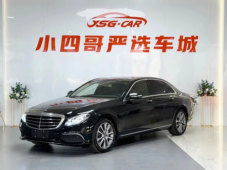 Mercedes Benz E-Class