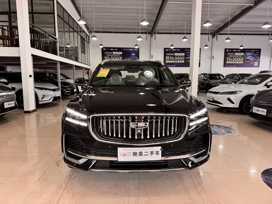 Geely Xingyue L