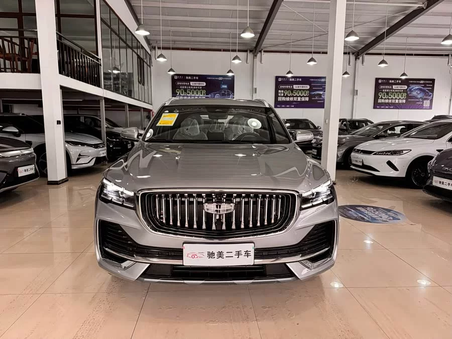 Geely Xingyue L