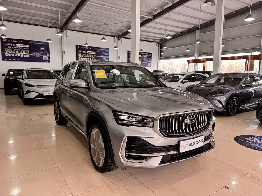 Geely Xingyue L