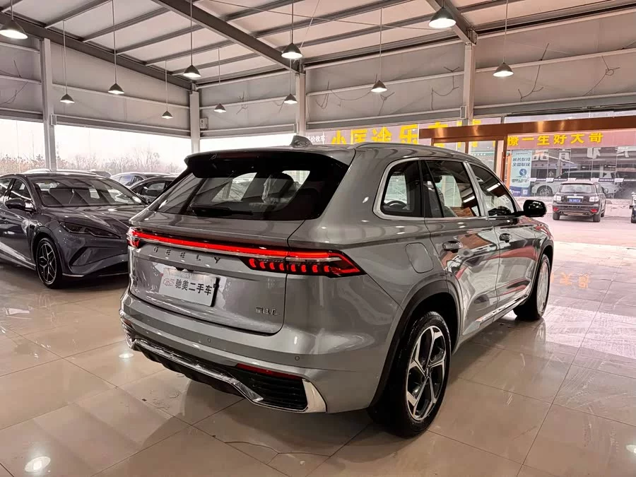 Geely Xingyue L