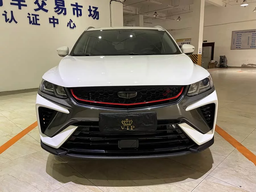 Geely Binyue