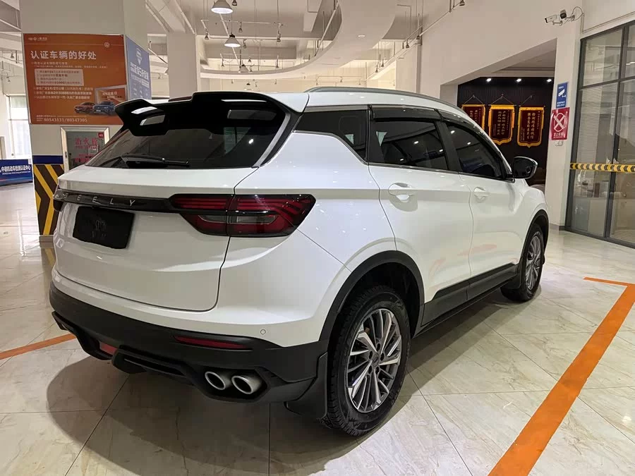 Geely Binyue