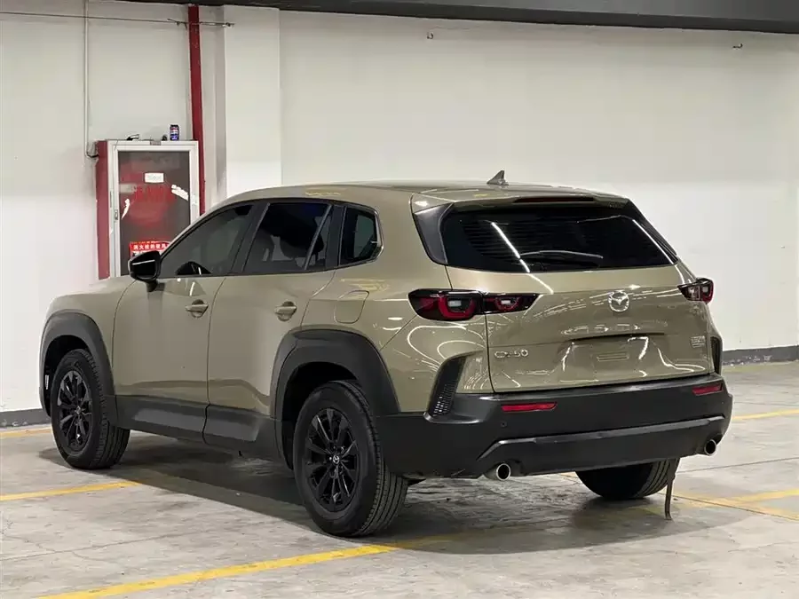 Mazda CX-50