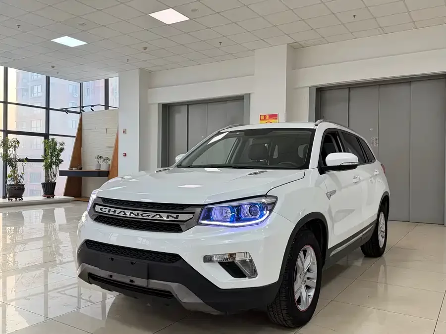 Changan CS75