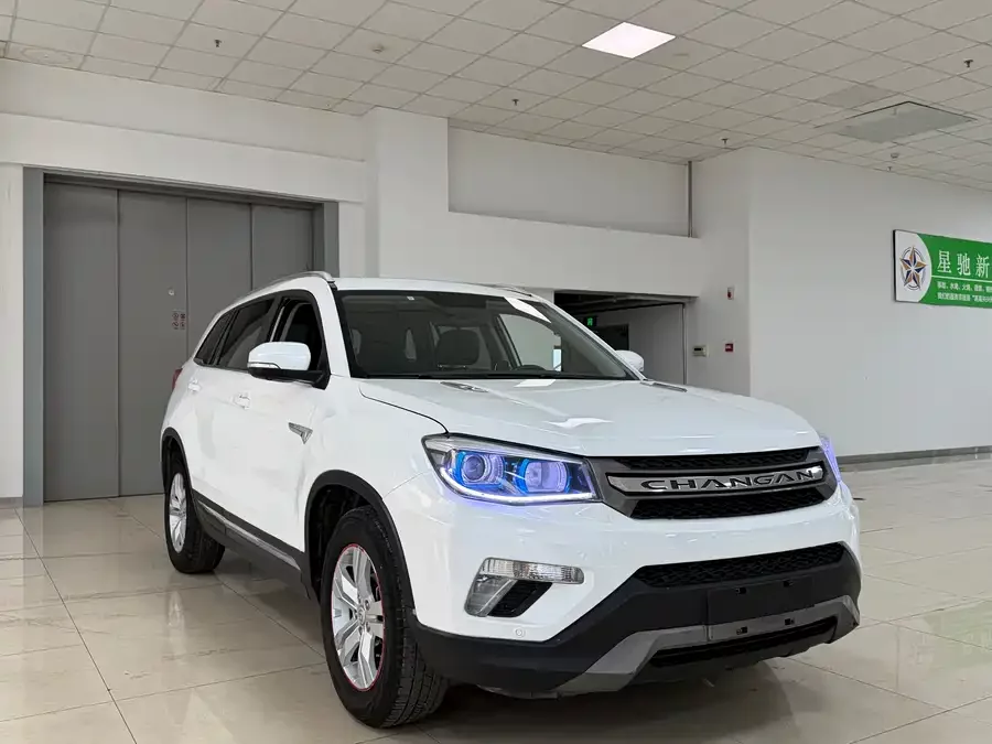 Changan CS75